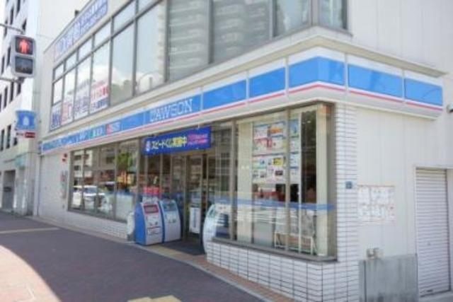 ローソン神戸城内通一丁目店