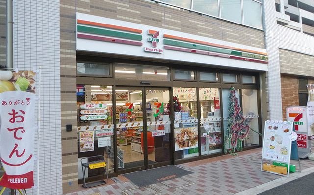 セブンイレブンハートイン灘北通り6丁目店