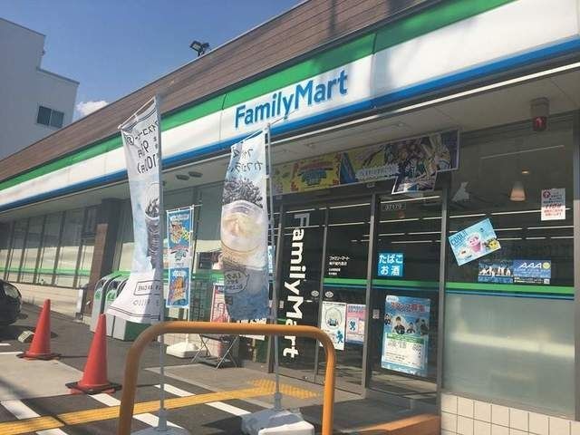 ファミリーマート神戸城内通店