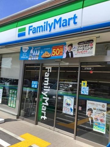 ファミリーマート武庫之荘東店