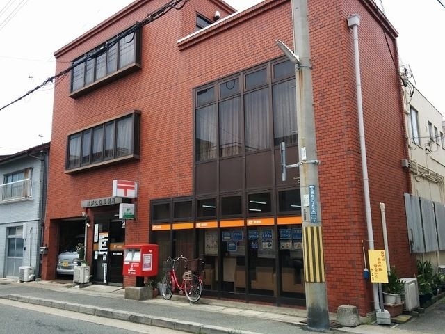 神戸久保郵便局