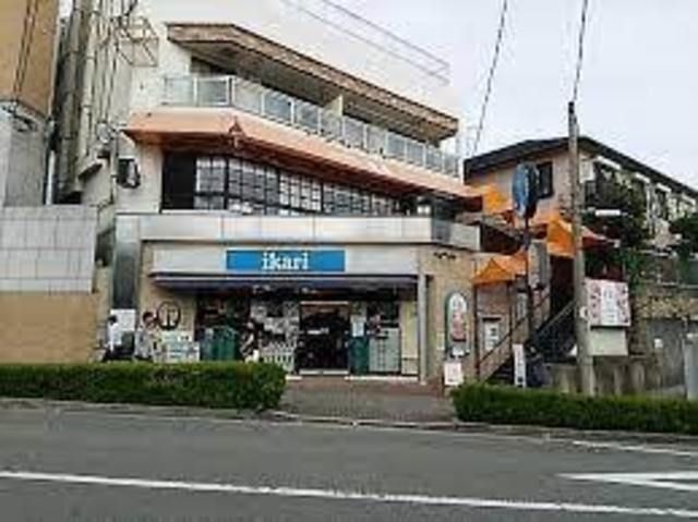 いかりスーパーマーケット六甲店