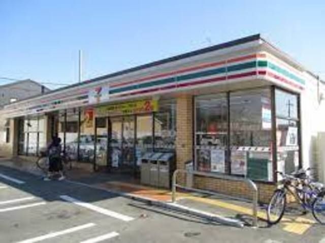 セブンイレブン神戸丸塚1丁目店