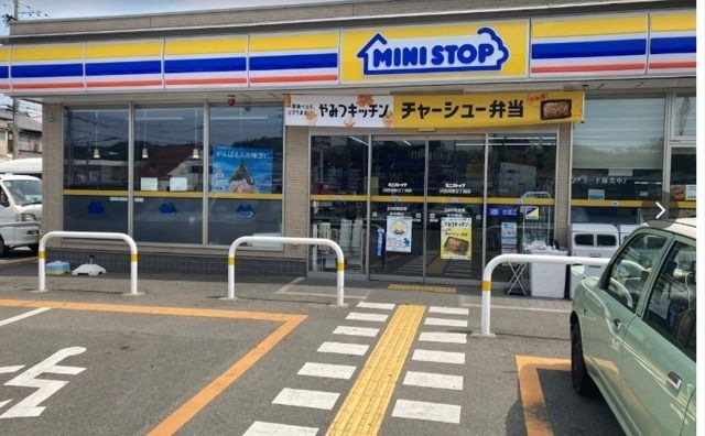 ミニストップ川西見野2丁目店