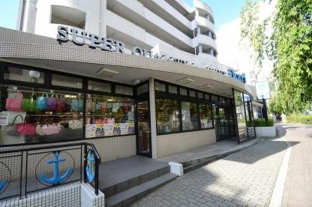 いかりスーパーマーケット宝塚店