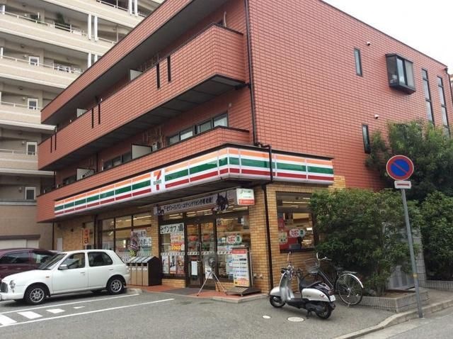 セブンイレブン宝塚湯本町店