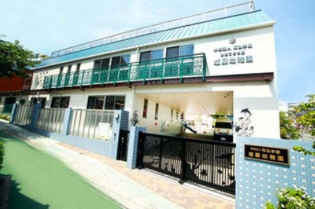 幼保連携型認定こども園塩屋幼稚園