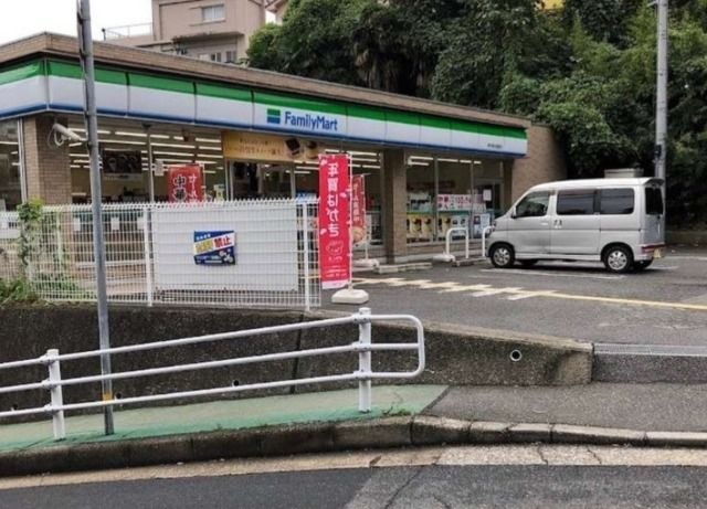 ファミリーマート神戸垂水塩屋店