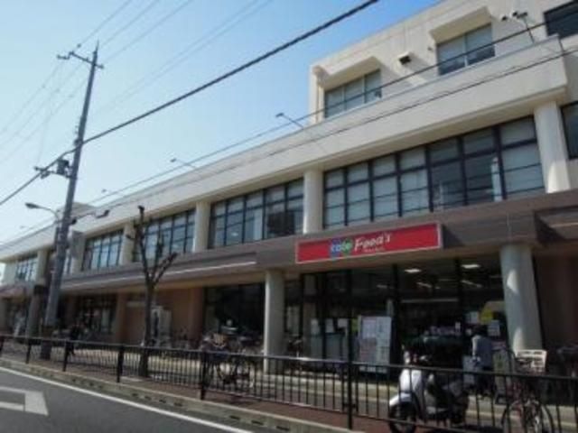 コープ西明石