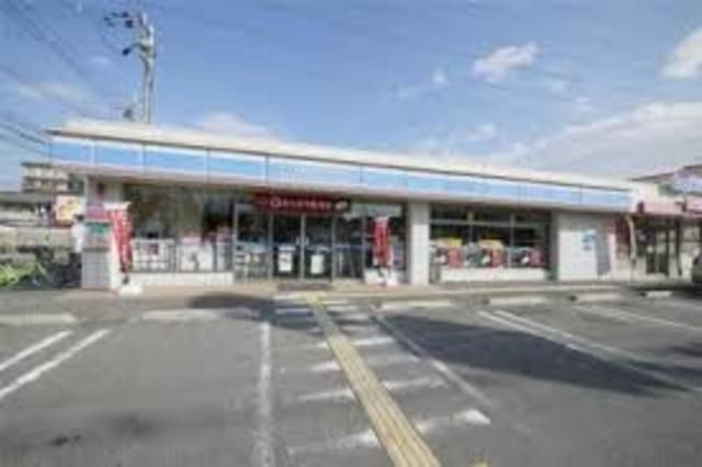 ローソン尼崎武庫之荘三丁目店