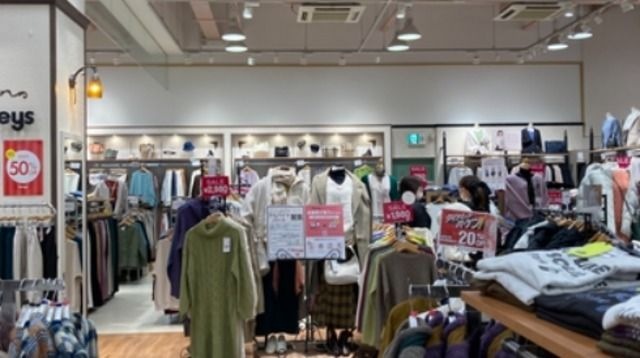 ハニーズダイエー西宮店
