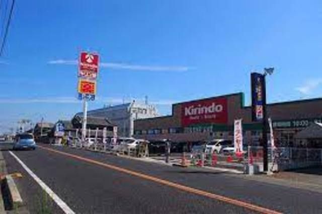 キリン堂明石森田店