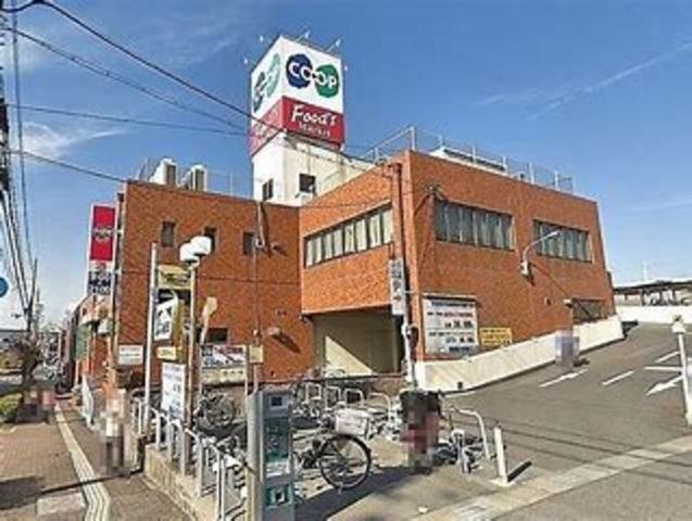 コープ魚住