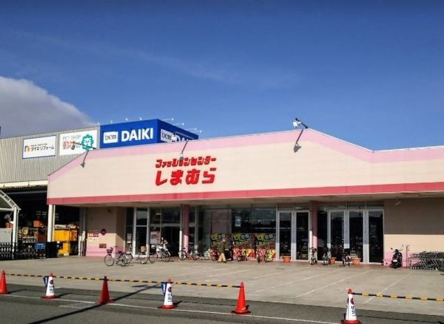 写真：ファッションセンターしまむら明石店