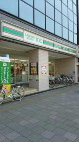 写真：ローソンストア100明石本町店