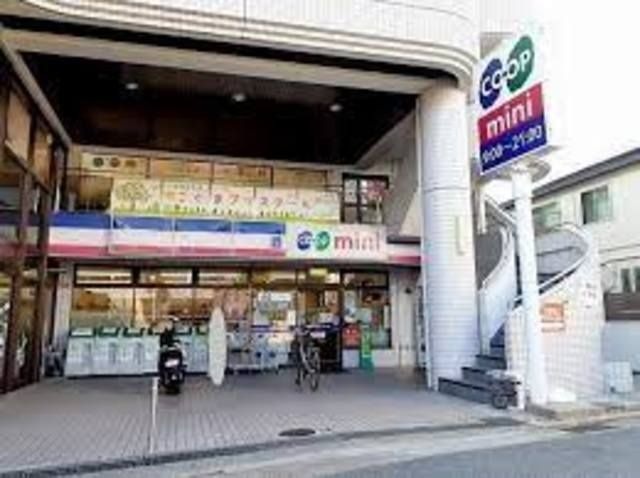 写真：コープミニ西舞子