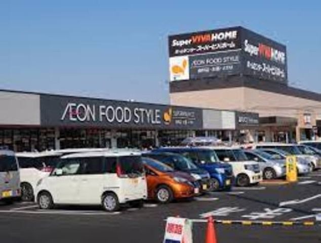 イオンフードスタイル玉津店