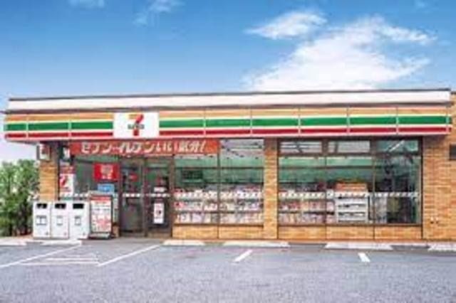 セブンイレブン神戸王塚台5丁目店