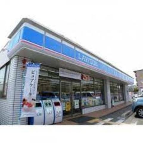 ローソン王塚台五丁目店