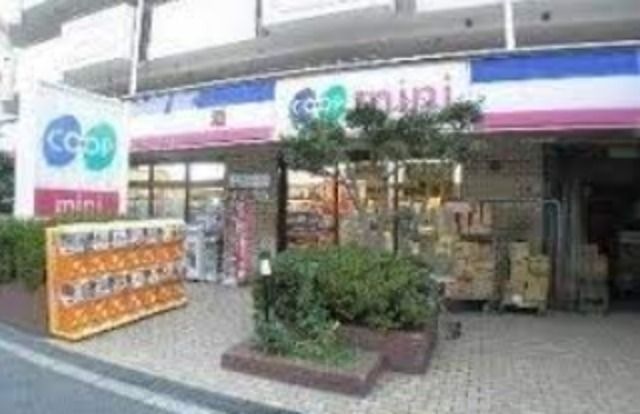 コープミニ深江南