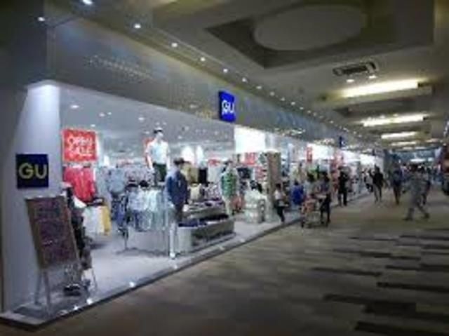 ジーユーつかしん店