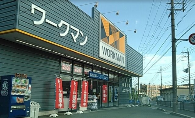 ワークマン川西加茂店