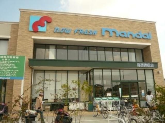 万代南花屋敷店