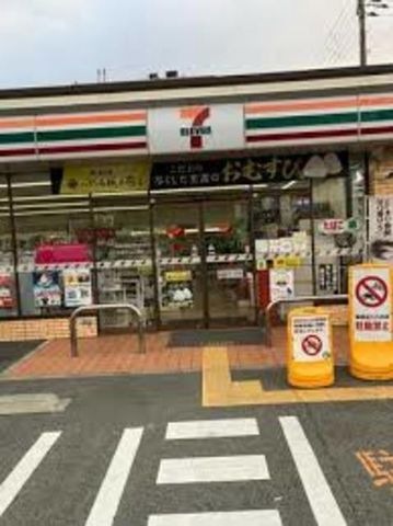 セブンイレブン川西下加茂1丁目店