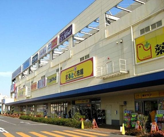 イズミヤまるとく市場浜田町店