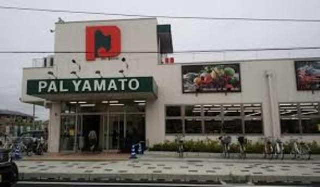 写真：パル・ヤマト西宮店