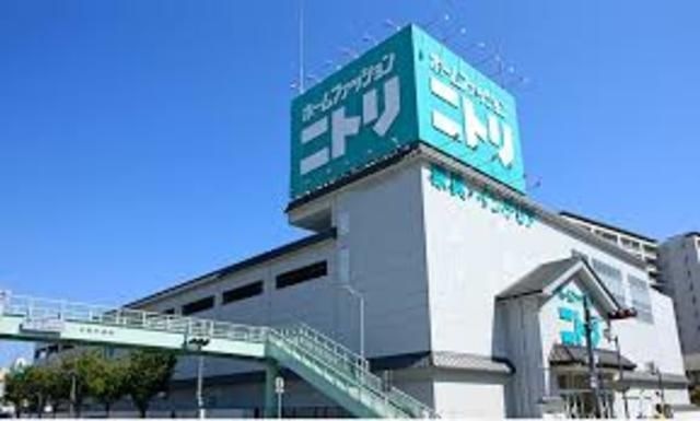 ニトリ伊丹駅前店