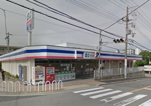 コープミニ東舞子