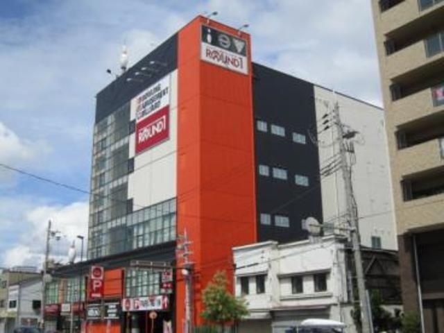 ラウンドワン尼崎店