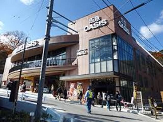 阪急オアシス甲陽園店