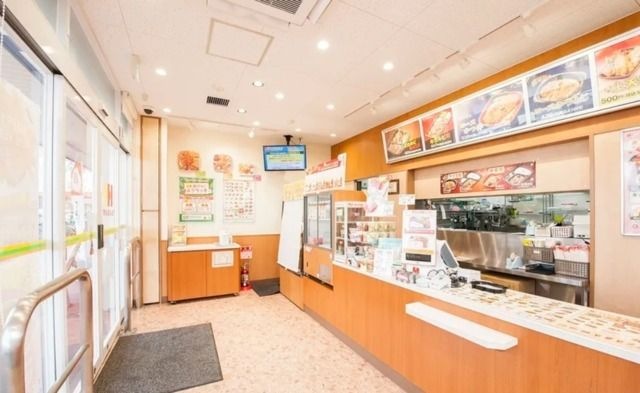 ほっかほっか亭篠原本町店