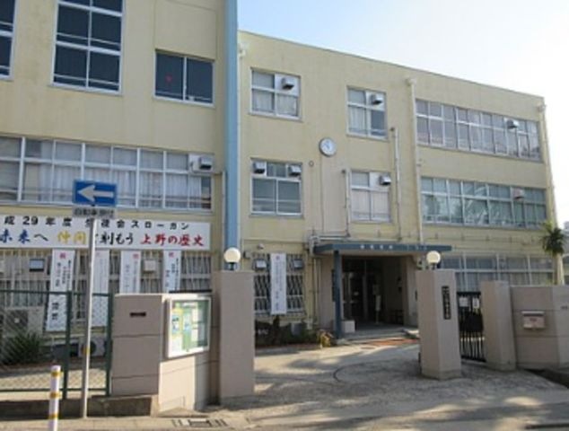 神戸市立上野中学校
