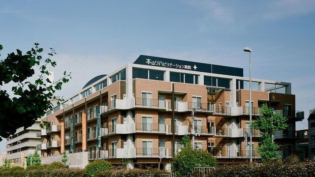 医療法人明倫会本山リハビリテーション病院