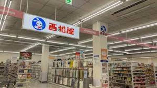 西松屋コーナンジェームス山店