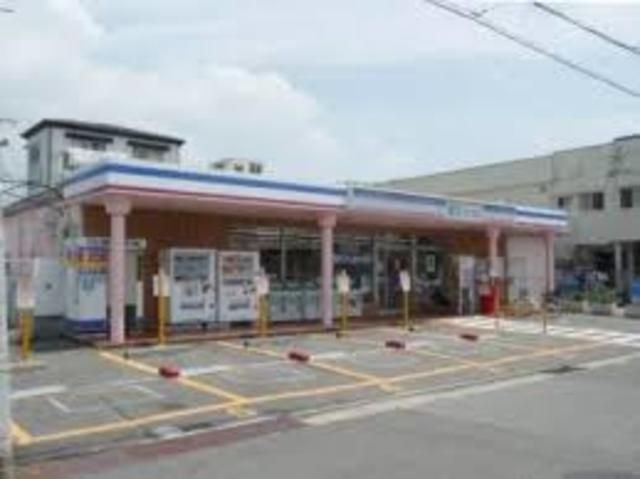 コープミニ川原