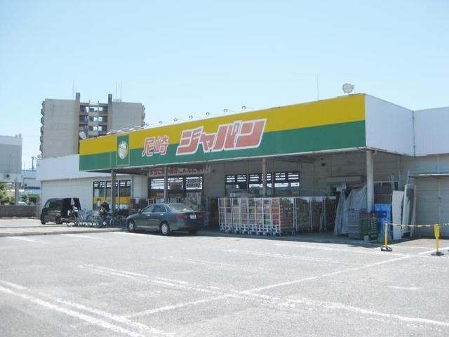ジャパン尼崎店