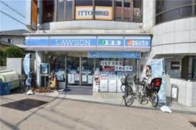 ローソン苦楽園口駅前店