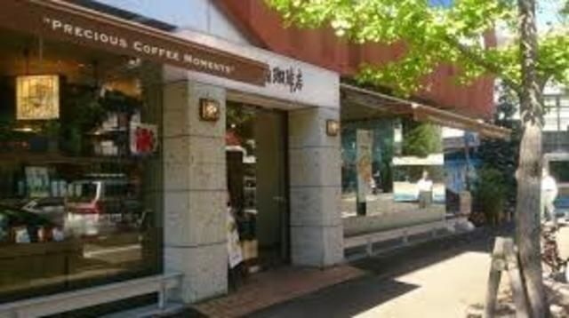 上島珈琲店本店