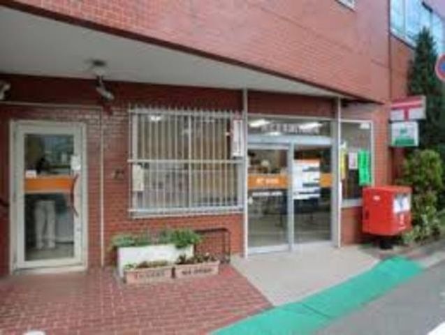 西宮苦楽園口郵便局