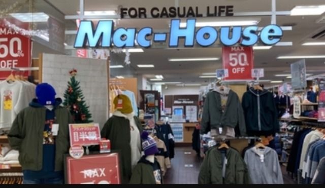 マックハウスセルバ甲南山手店