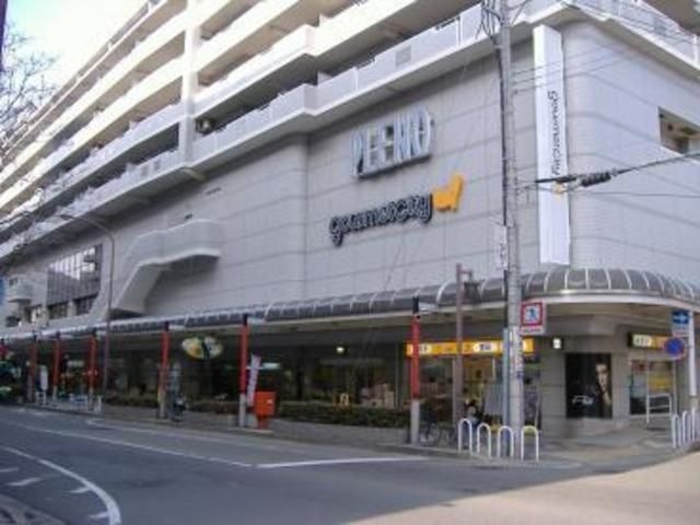 グルメシティ長田店