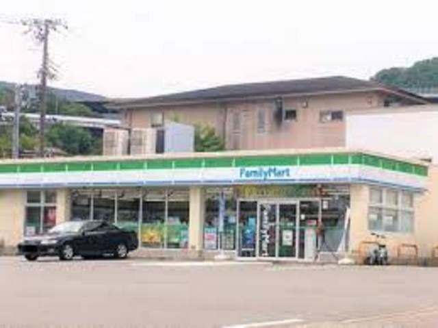 ファミリーマート五社インター店