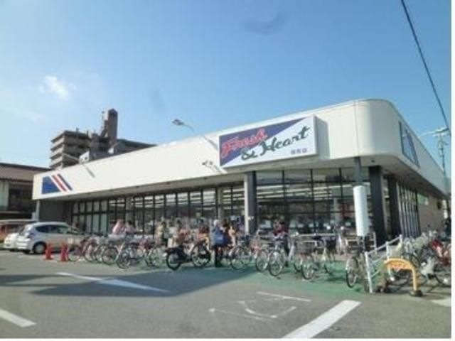 マルアイ硯町店