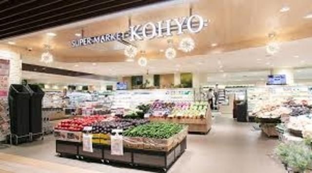 写真：コーヨー南千里店