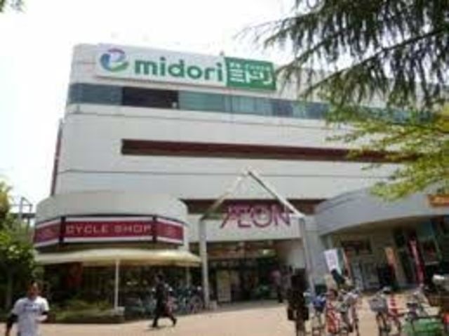 写真：イオン南千里店