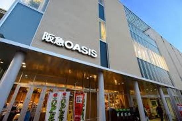 写真：阪急オアシス千里山店